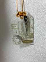 うちの子の羽根を持ち歩く！開運招福★御守り