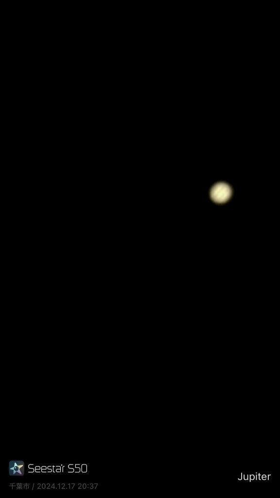 ZWO FD EOS ｜即納｜最大20%OFF｜初期不良60日保証＋3年保証 – 天体