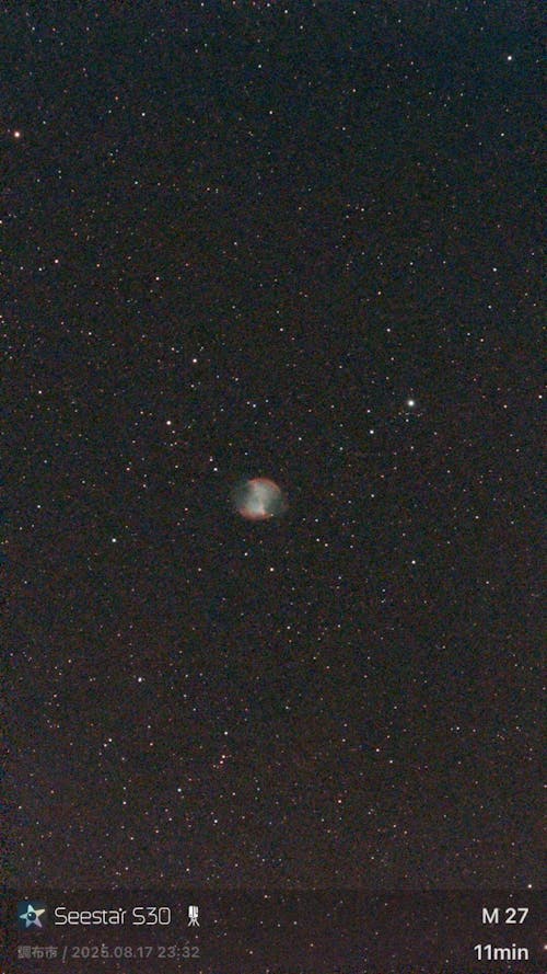 【3年保証・初期不良60日間】4,450円割引(定価74,250円)【新品/未使用】 ZWO SeeStar S30 シースター スマート望遠鏡