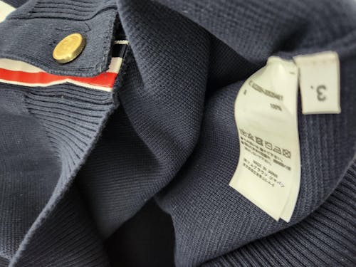 21FW 톰브라운 밀라노 스티치 가디건