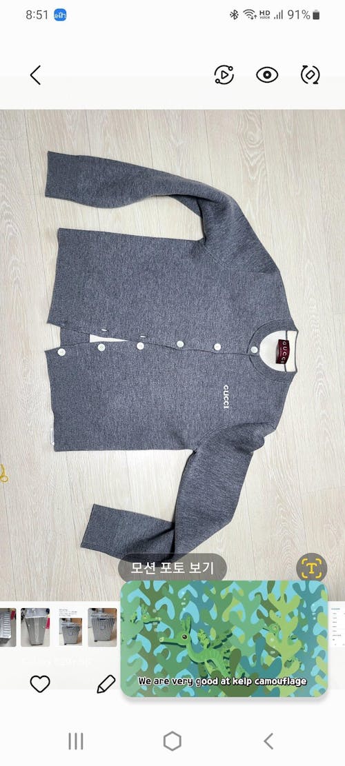 디토홀릭 - 명품 레플리카 사이트 1위 | 미러급·S급 하이엔드