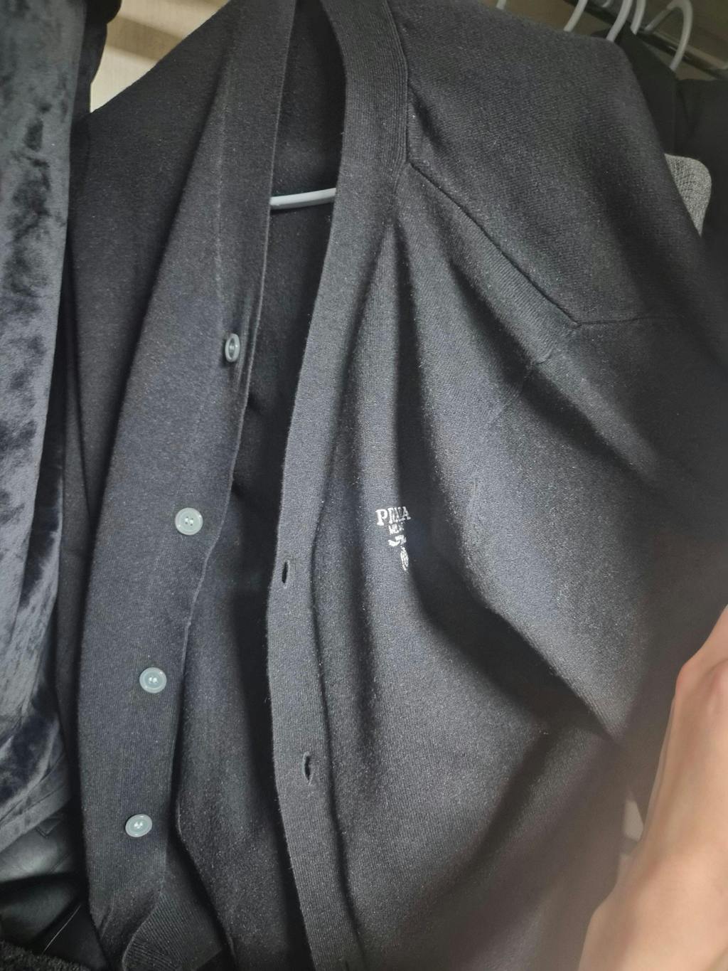 (국내배송, 당일출고) 프라다 로고 자카드 벨트 가디건