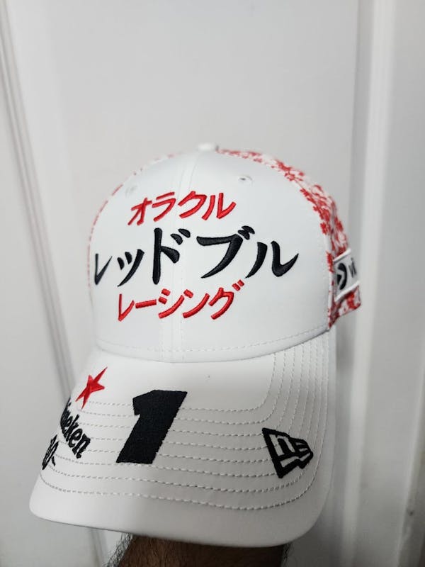 Max Verstappen - Japan GP Cap 2024