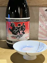 神亀「ガメラ60」純米酒 – 神亀の館