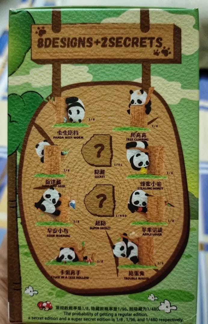 52TOYS PANDAROLL FRUIT TREE CLIMBING ブラインドボックス