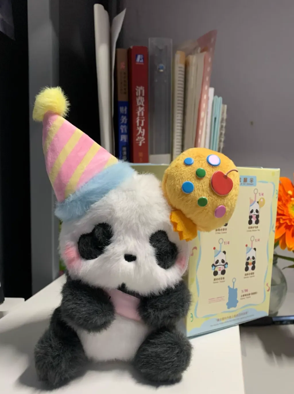 52TOYS PANDA ROLL PARTY ぬいぐるみランダムボックス