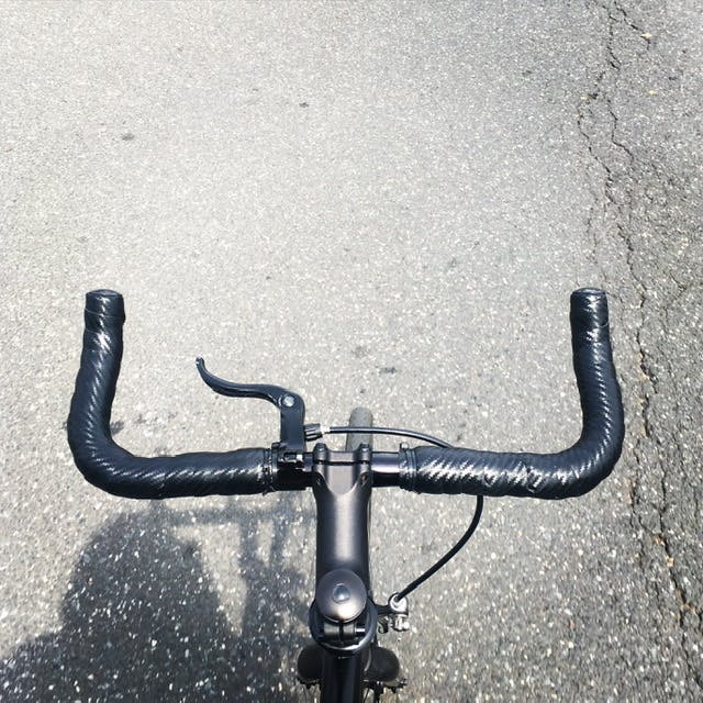 bullhorn bike handlebars