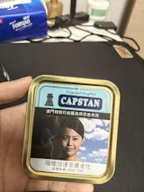 clew tobacco pouches Clew Nicotine Pouches (US Market)
