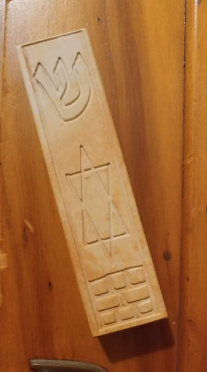 Classic Stone Mezuzah