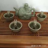 Assassin's Teapot Chinese Trick Teapot