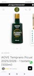 AOVE Temprano Picual 2025/2026 - 1 botella (500ml)