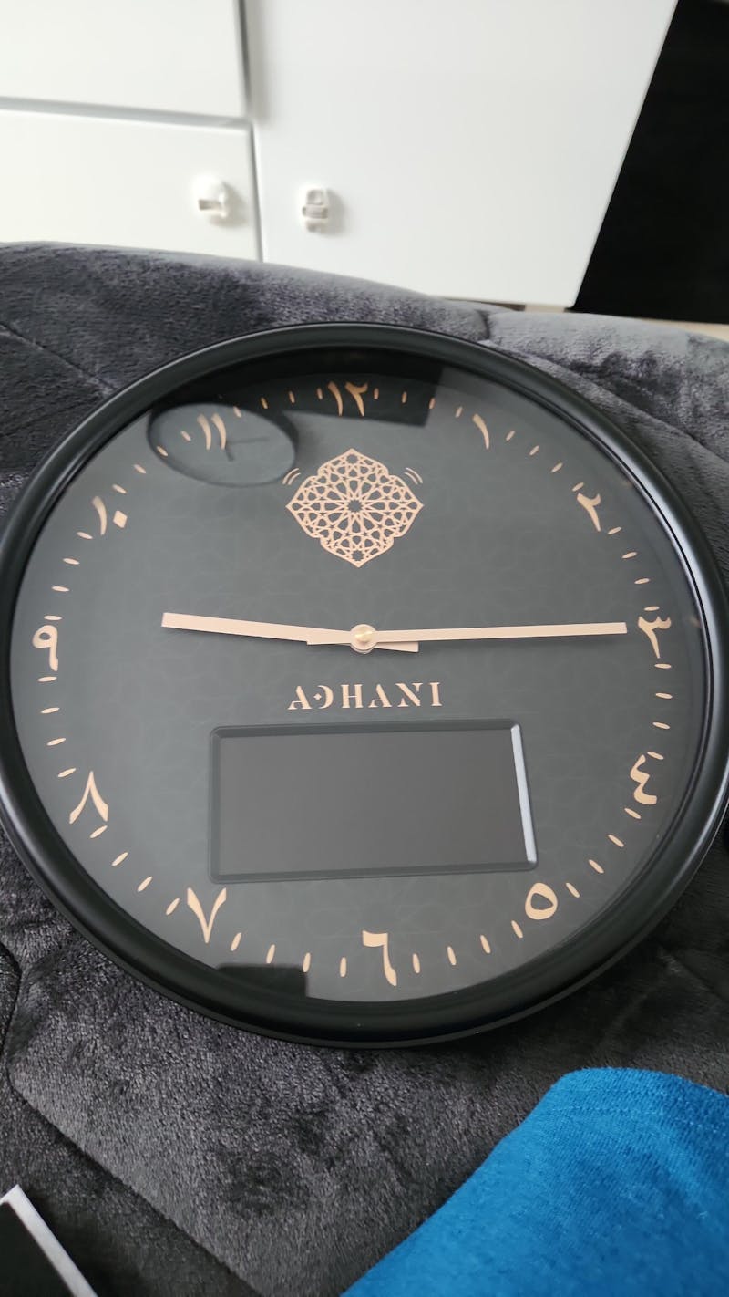 Horloge Adhan design moderne - Noire - Chiffres indiens