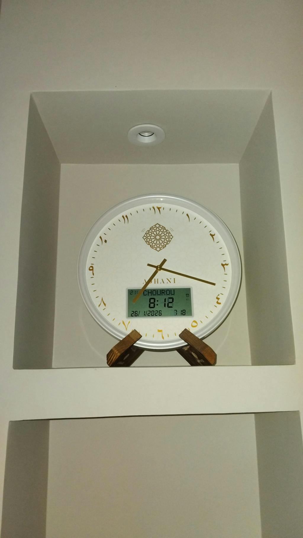 Support horloge en bois Adhani