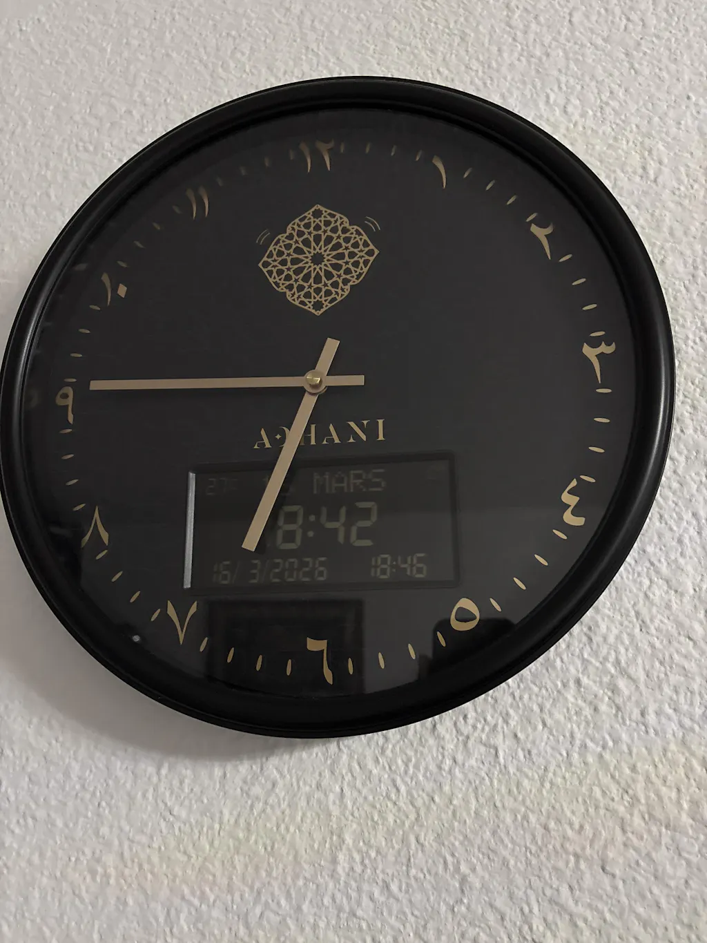 Horloge Adhan design moderne - Noire - Chiffres indiens