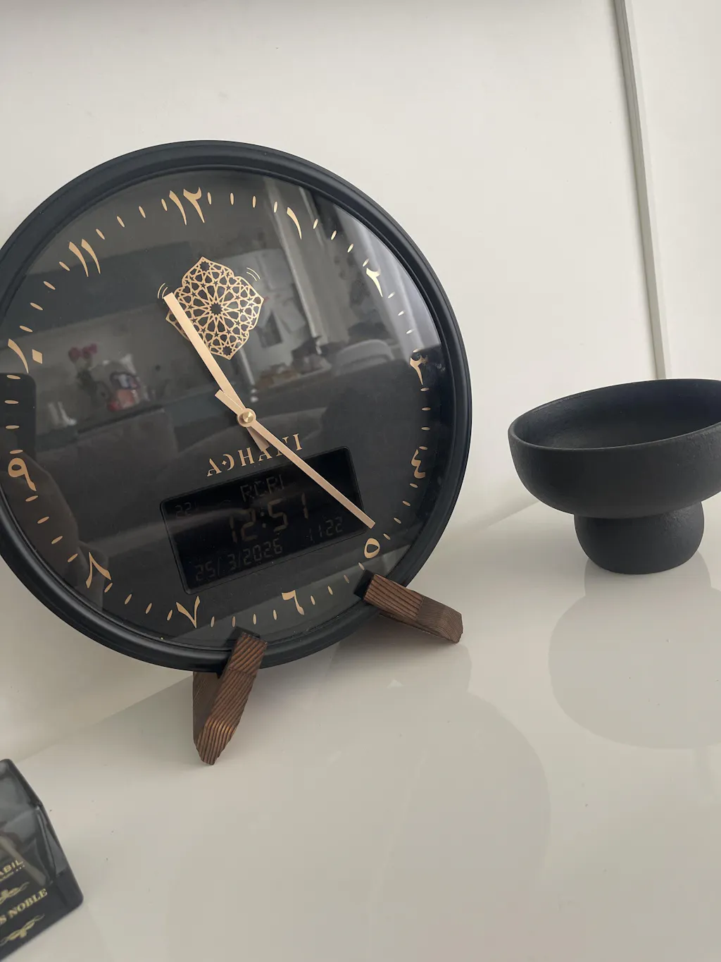 Horloge Adhan design moderne - Noire - Chiffres romains