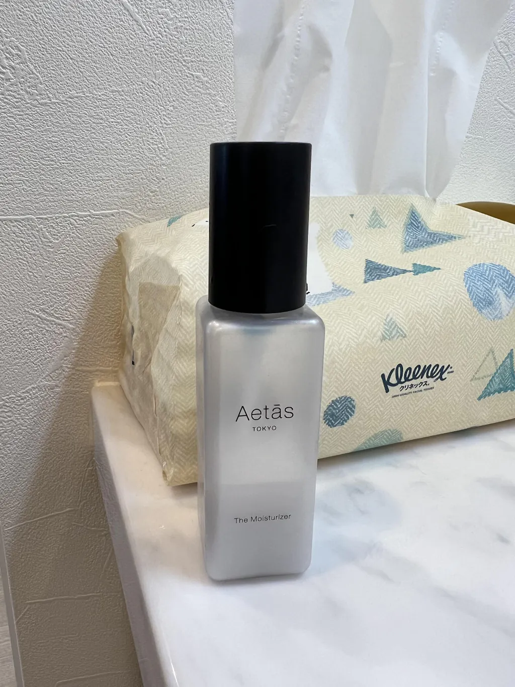 The Moisturizer 50mL