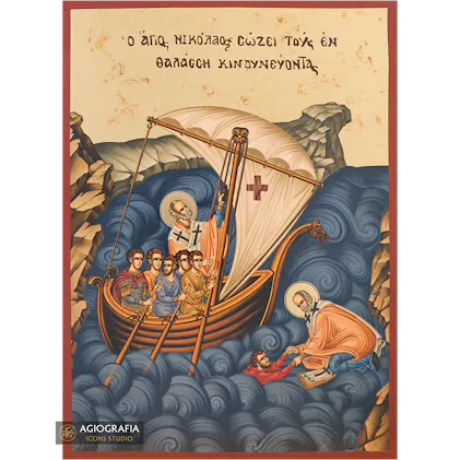 St. Nicholas Miracle on the sea Gold Print Icon with Aged Gold