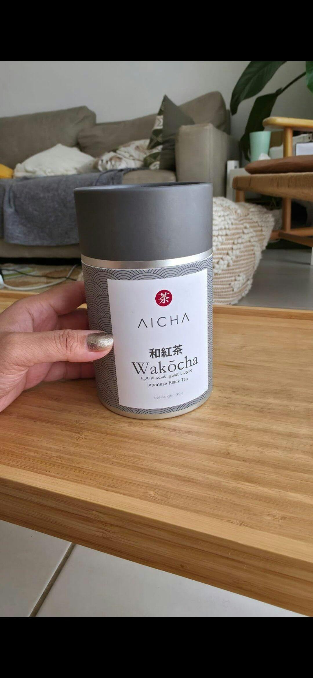 Wakōcha Japanese Black Tea | AiCha