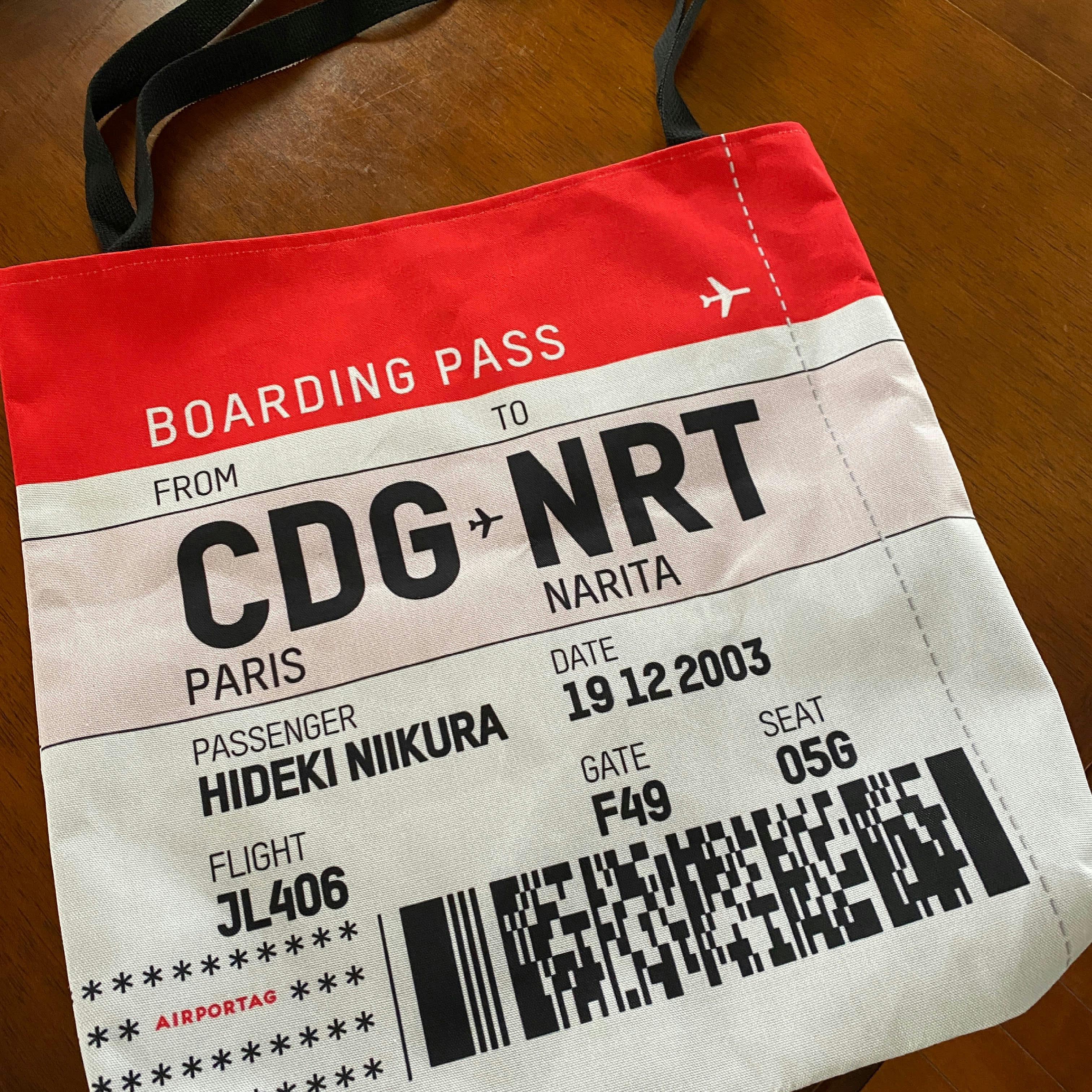 international city airport codes games