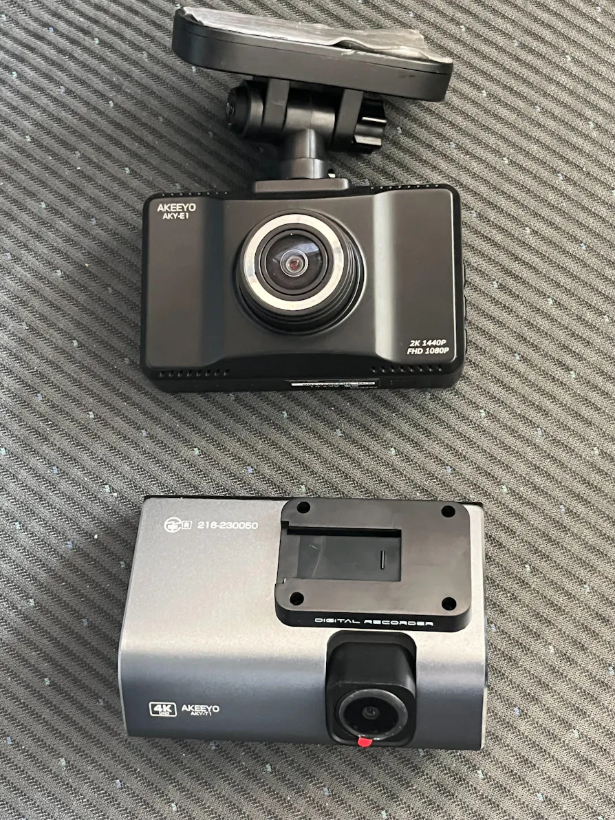 進化した4kドラレコ 5G Wi-Fi搭載 小型 ドライブレコーダー 前後カメラ 進化した4kドラレコ 5G Wi-Fi搭載 小型 ドライブレコーダー 前後カメラ