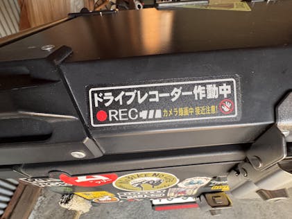 コードメーターのブラケットAKY-710S用