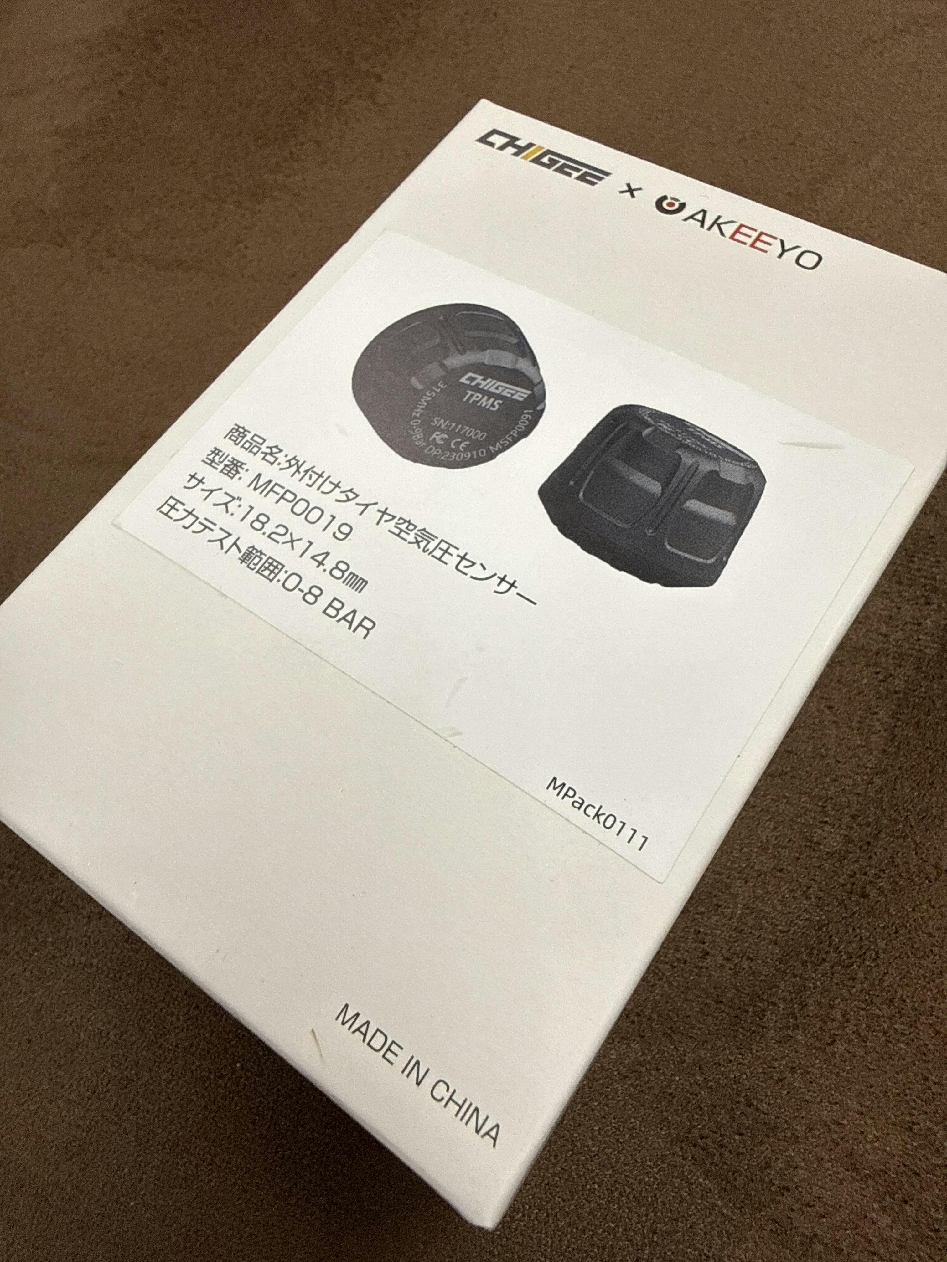 外付け式 バイクタイヤ専用空気圧センサー MFP0019 AIO-5 Lite