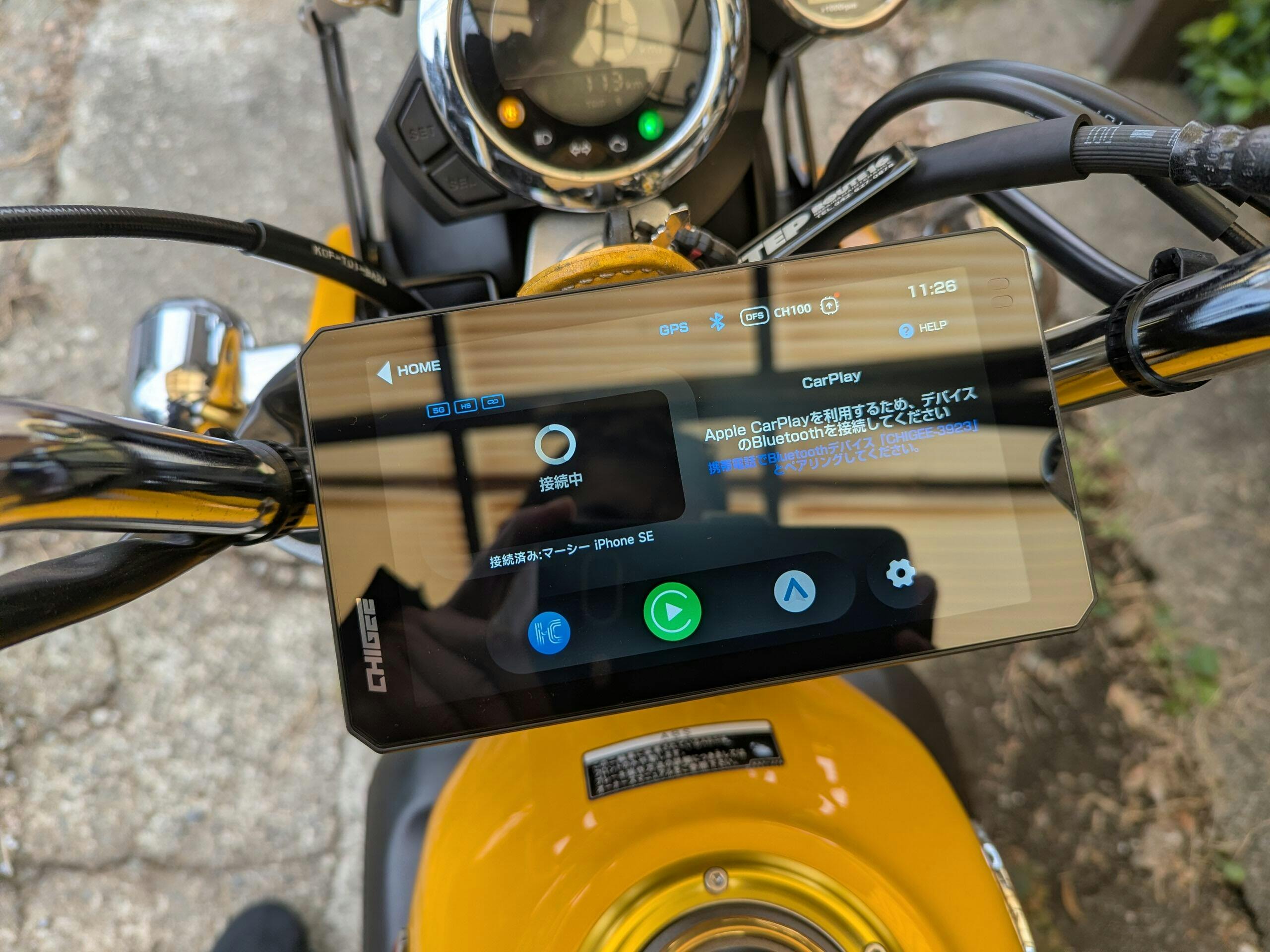 CG クイックリリース(二台バイク用セット)AIO-6 MAX/LTE専用