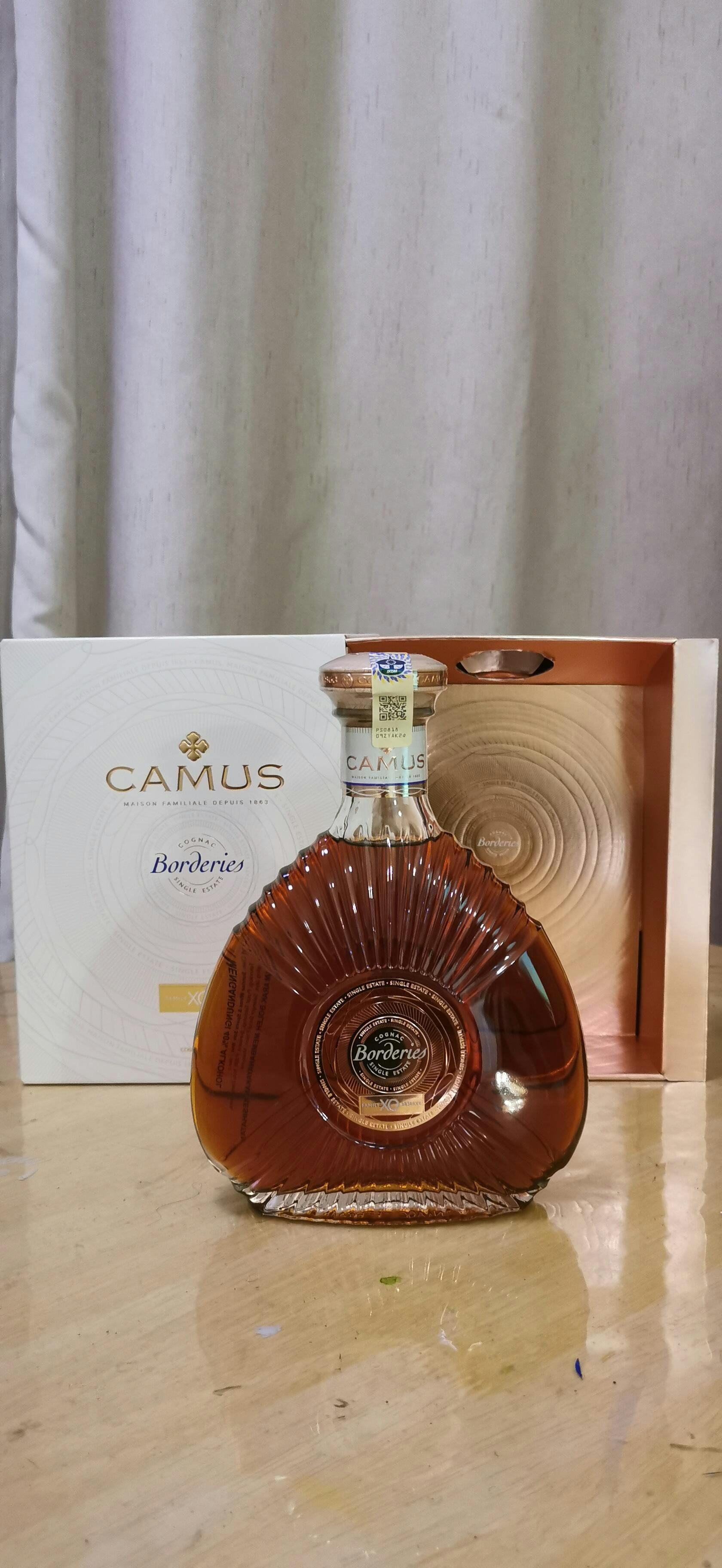 Camus 'XO Borderies - Family Reserve' Cognac