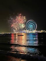 United Arab Emirates (UAE)