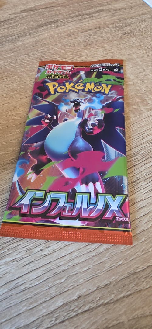 Pokémon TCG: M2 Inferno X Booster Pack (JPN)
