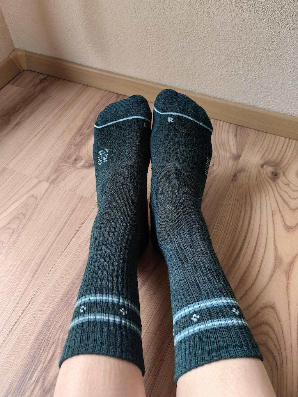 Abisko Merino Socks - Emerald