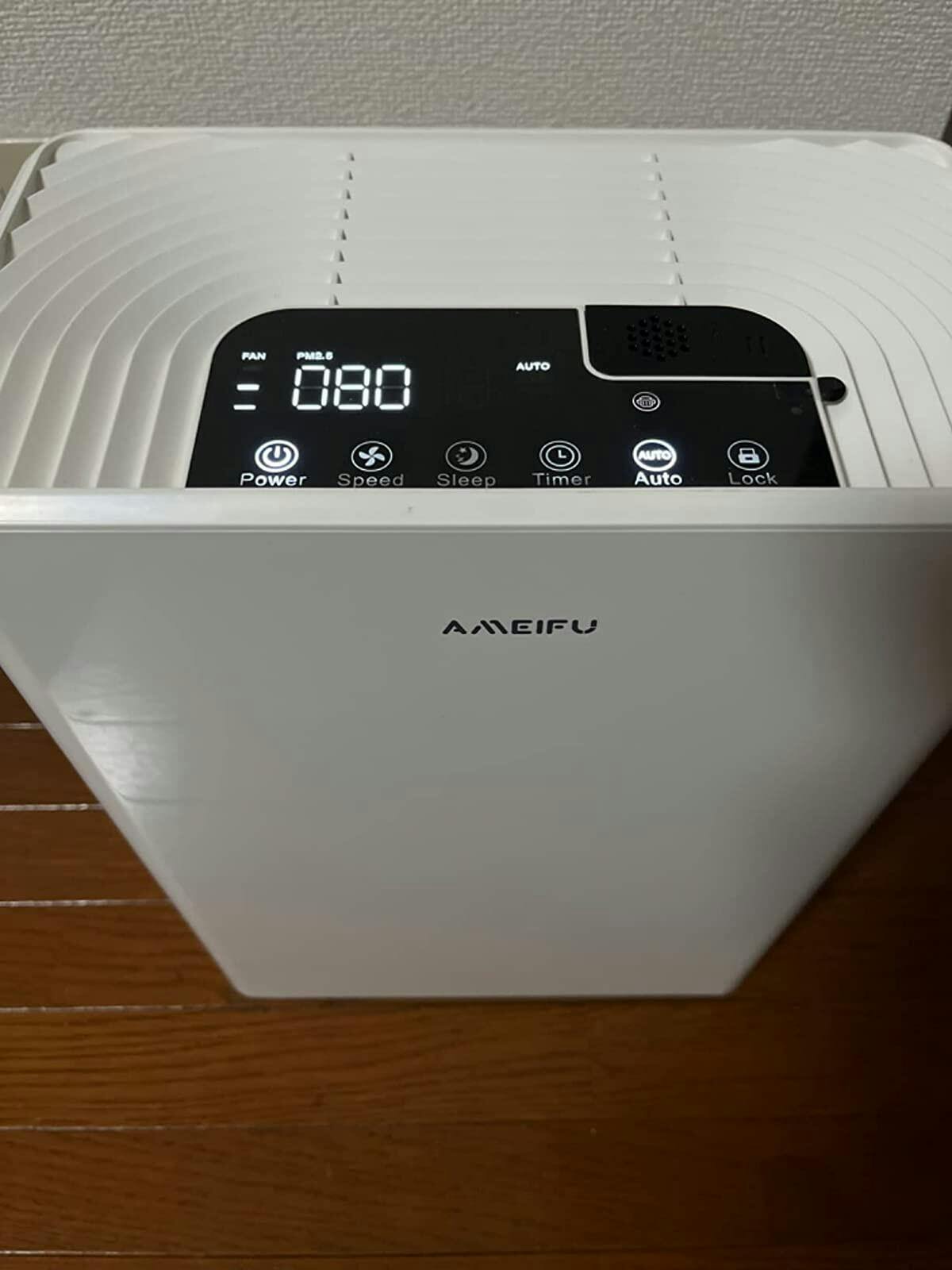 50畳対応・5重濾過システム・除臭強力】AMEIFU空気清浄機 5重除菌 3段 50畳対応・5重濾過システム・除臭強力】AMEIFU空気清浄機 5重除菌 3段