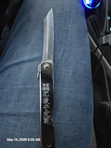 User picture