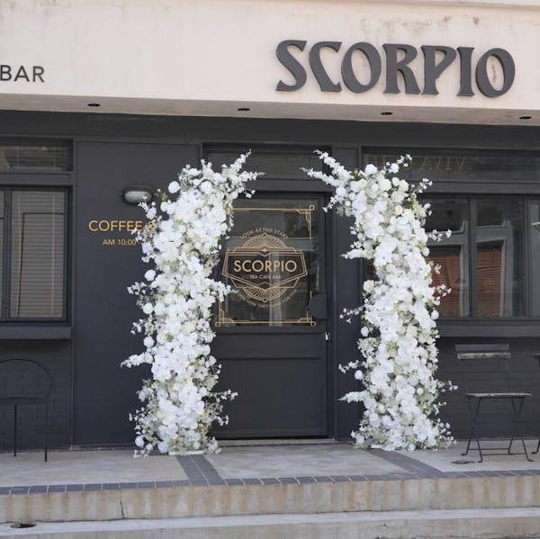 Wedding Arch Floral Party Stage Floor Flower Display A142 A4965 A7556 A7013