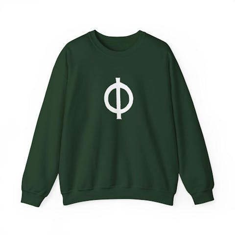Customizable Single Armenian Letter Unisex Heavy Blend™ Sweatshirt Shades of Green