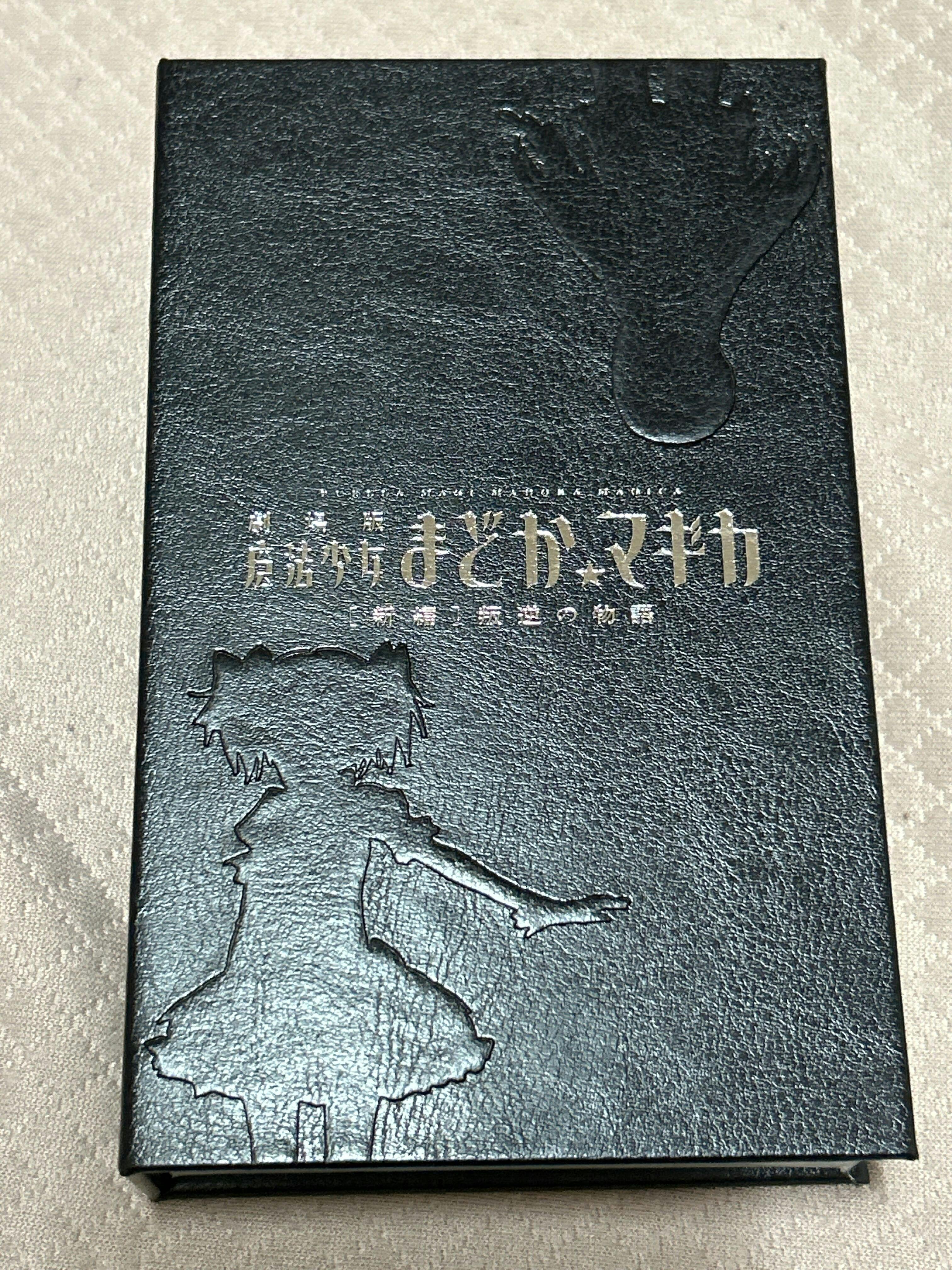 サン＆ムーン付きクロノ時計 ほむらモデル　特別限定生産2000点 chronograph_madomagi_homura4_f