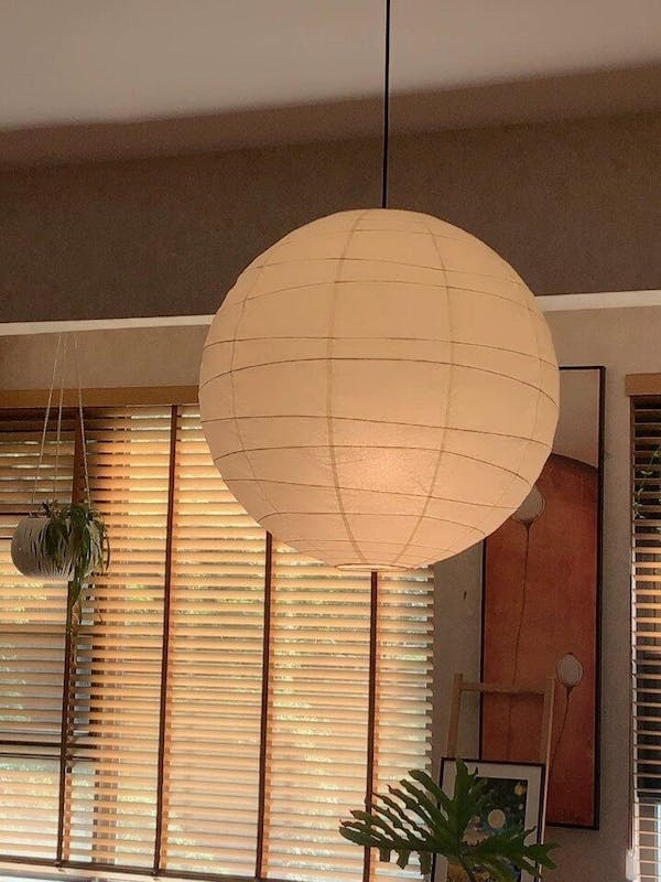 Antizer Akari D Series Pendant Lamp for Dining Room