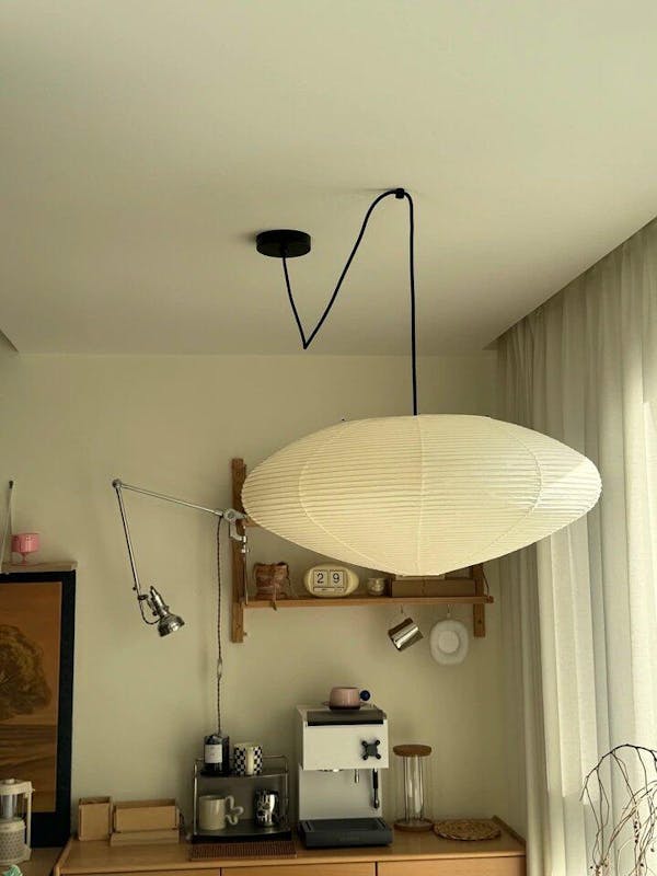 Antizer Washi Paper A Series Pendant Light for Dining Room