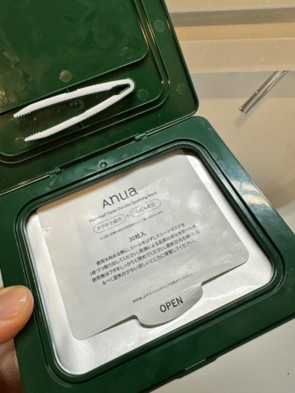ドクダミ トナーダブルスージングマスクパック 30枚 – アヌア Anua