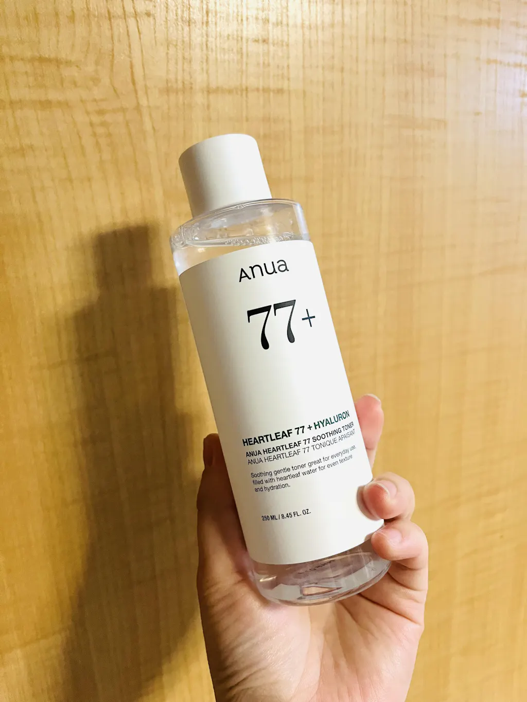 ドクダミ77 ヒアルロン スージングトナー 250ml – アヌア Anua
