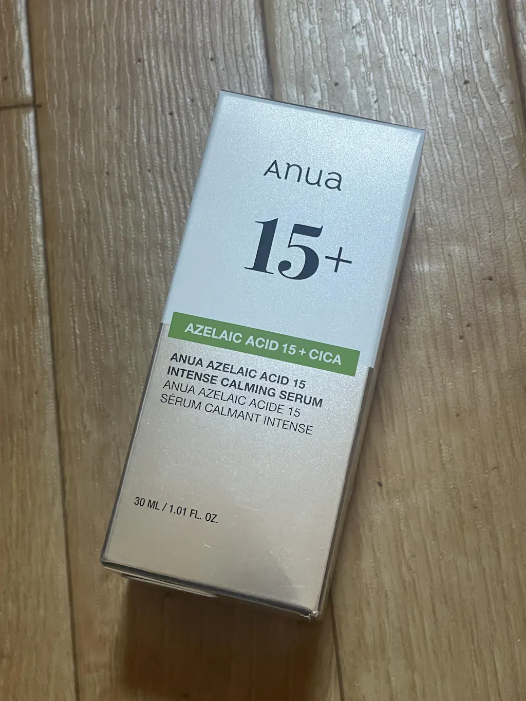 アゼライン酸15インテンスカーミングセラム 30ml – アヌア Anua