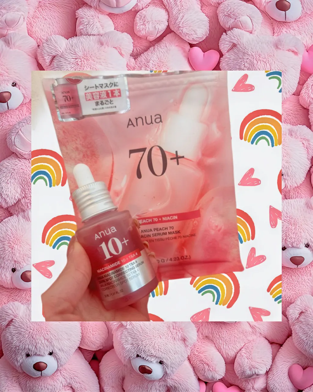 桃70 ナイアシンセラムマスクパック（7枚入り） – アヌア Anua