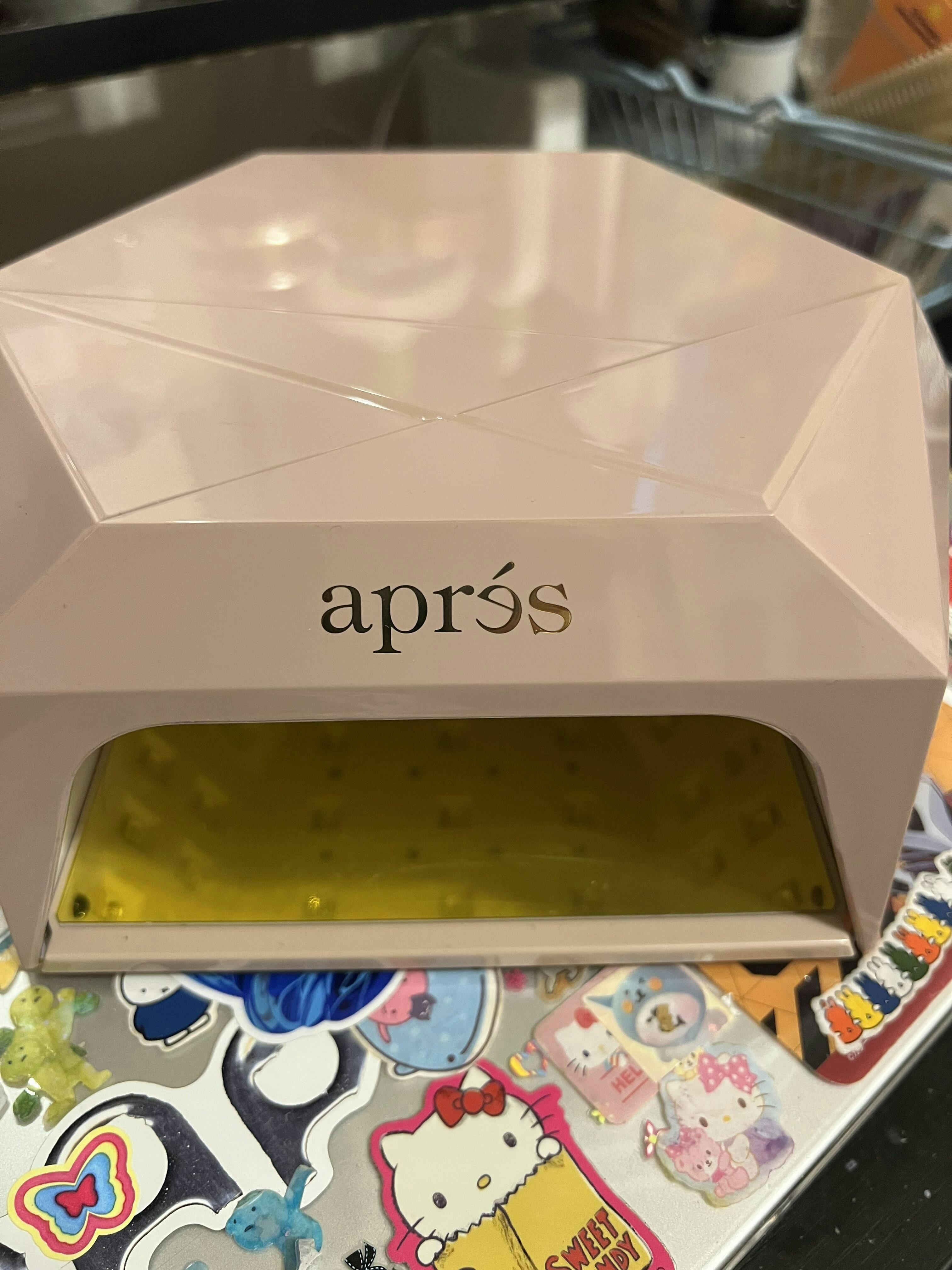 Beta LED Nail Lamp - Nude