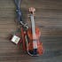 ARIA-VIOLIN-GIFT