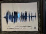 Song or Voice Recording Memorial Gift