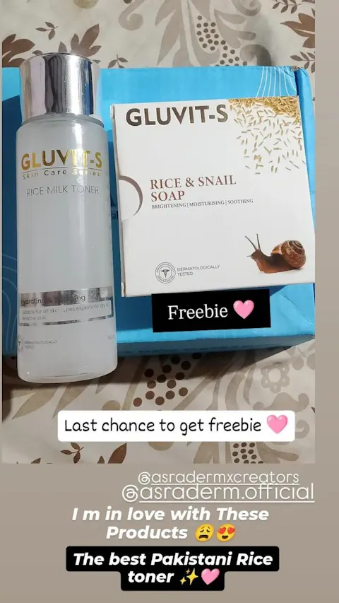 Gluvit-s Rice Milk Toner