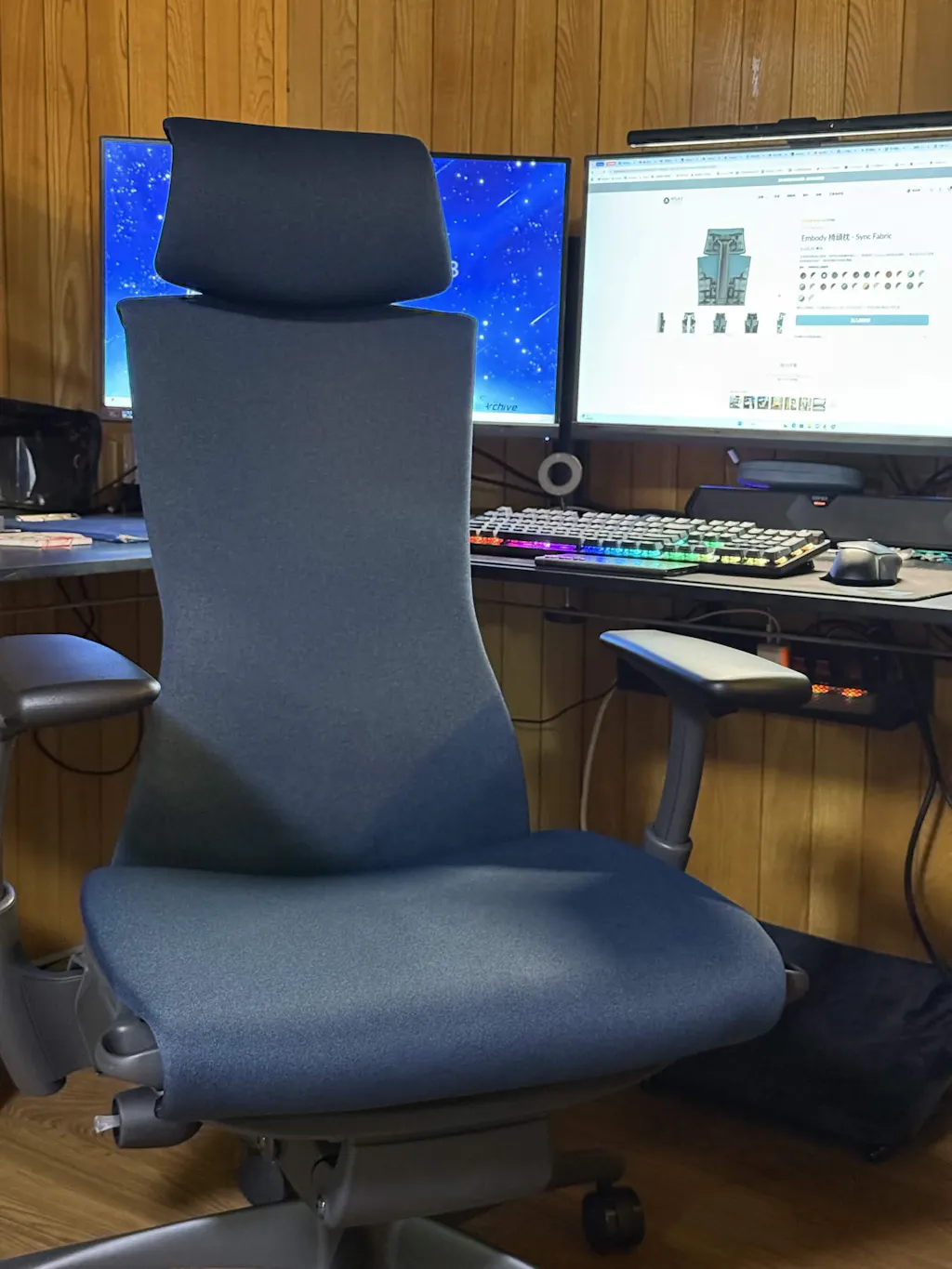 Headrest for Embody Chair - Sync Fabric