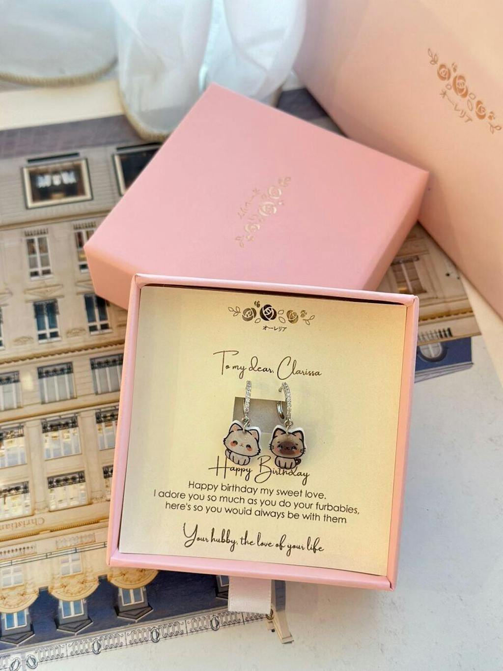 Personalised Message Card