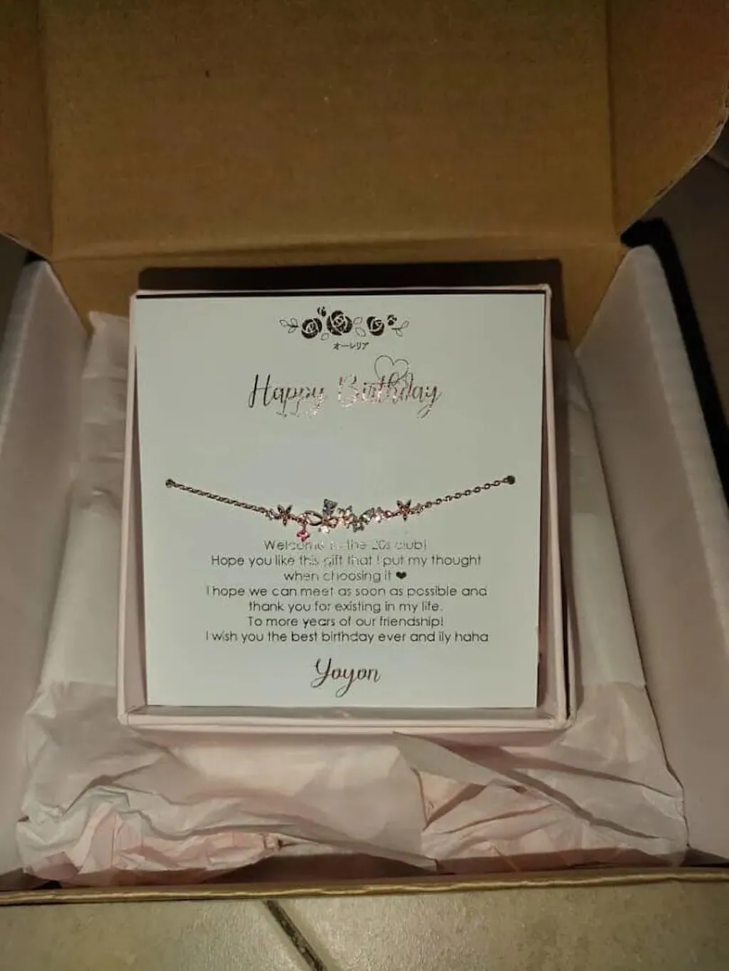 Rose Gold Rain Lily Bracelet