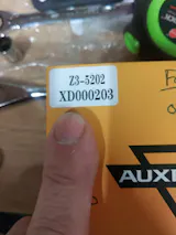 User picture